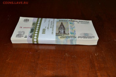 Пресс до 22-00 мск 16.08 - DSC_0007.JPG