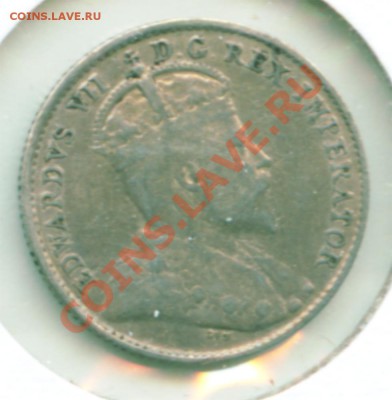 L61 5c Канада 1902 VG_ до 07.12 в 22°° - L61 5c Canada 1902 VG_2