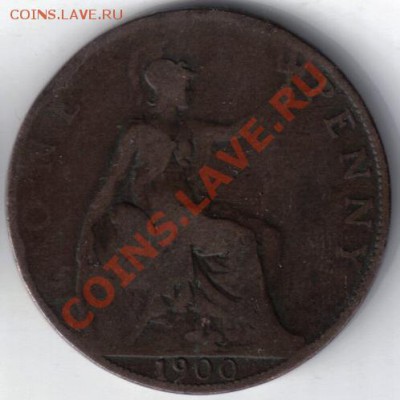 Британия 1 пенни 1900 до 3.12 21.00мск - Англия 1 пенни 1900-2