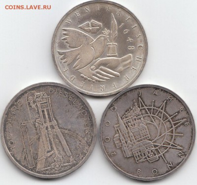 10марок.ФРГ.Серебро.3шт.15.08.2016г.21ч.00м.мск - 10мар