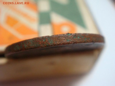 Билон 11 монет+ 2к24 гладкий гурт - DSC04808.JPG
