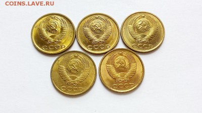 Штемпельные. 2 копейки 1973, 1974, 1985, 1988,1989, до 16.08 - 20160814_163716