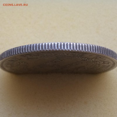 Торговый пиастр-Франция.Индокитай.1900г.(Ag-0.900.,вес-27г) - IMG_0096[1].JPG