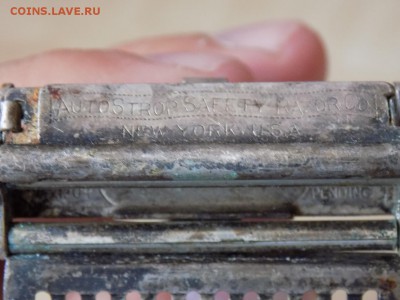 Бритвенный станок.США.1930-50-е.года.16.08.2016г.21ч.00м.мск - DSCN5595