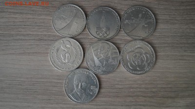 Юбилейные рубли СССР 7шт. Ниязи,Олимпиада 80,Фестиваль. - DSC07630.JPG