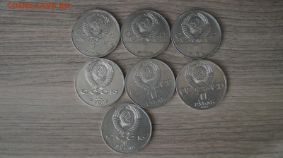 Юбилейные рубли СССР 7шт. Ниязи,Олимпиада 80,Фестиваль. - DSC07631.JPG