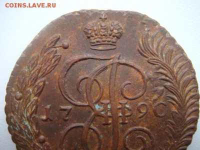 5 копеек 1790 г  АМ  (красивая)   до 19.08.16  22.00 Мск - DSC09995.JPG