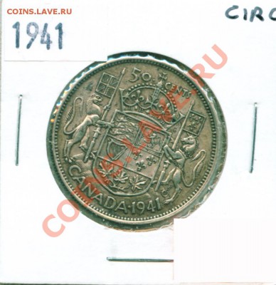 L62 50¢ Канада 1941 до 07.12 в 22°° - L62 50c Canada 1941 circ_1