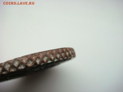 5 копеек 1790 г  АМ  (красивая)   до 19.08.16  22.00 Мск - DSC09999.JPG