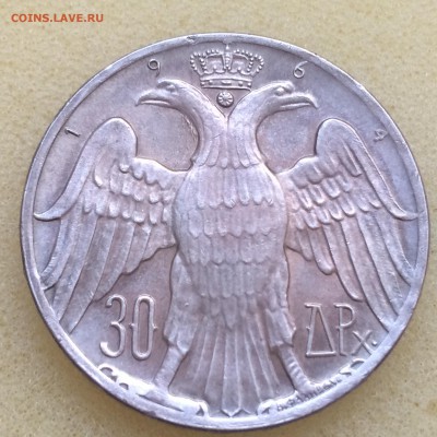 Греция 30 драхм 1964г.(Ag-0.835.,вес-12гр)Королевская свадьб - IMG_0098[1].JPG