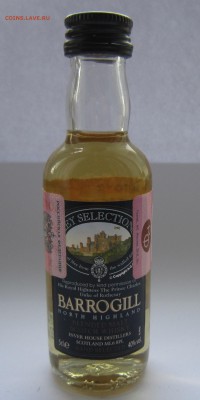 150р. - IMG_8390.JPG