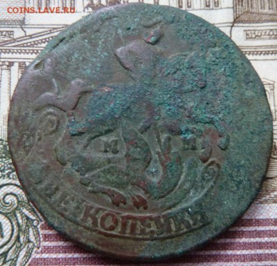 2 коп 1765 ММ до 22.00 18 августа - Изображение 9876