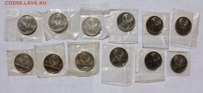 1 рубль 1978-1980 Олимпиада 80  АЦ   2 комплекта  5,07,2016 - IMG_7260.JPG