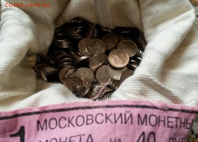 20 комплектов 1+5 копеек Крымские фикс - 20160222_130526