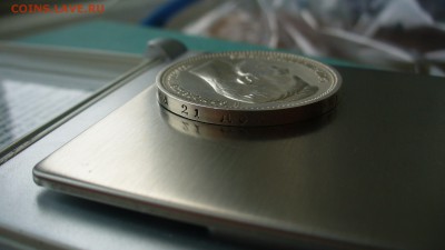 1 рубль 1912 год. - P1170473.JPG