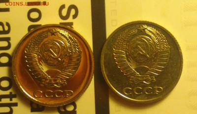 10 копеек 1977год - 2016-08-14-6712_cr