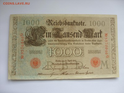 Антиквариат, жетоны, боны, аксессуары и прочее. - 1000 марок 1910 красные розетки - 3.JPG
