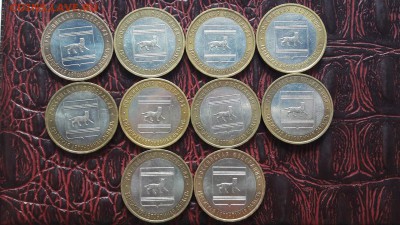 Еврейская ммд 10 штук.  20.08 - IMG_20160805_125823_3