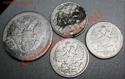 50 коп 1897 г * и 15 коп. 3 шт.  до 20:00мск 07.12.2010 г - SDC12950.JPG