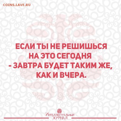 1 фунт 1997г Кипр до 14.08-23:00 мск - image