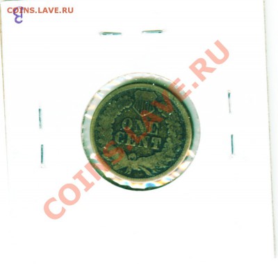 L63 1¢ США 1863 G до 07.12 в 22°° - L63 1c USA 1863 G_2