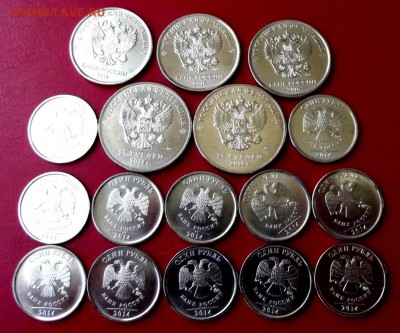 17 монет 2014-16гг. с номинала до 20.08.16г. до 22-00 - DSCF6852.JPG