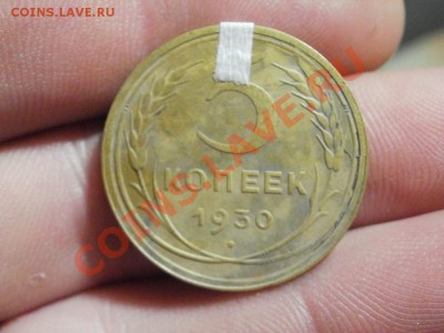 Три поворота. До 3.12.2010г 22.35мск - PB260680.JPG