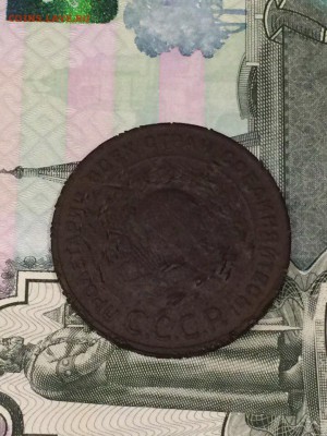 5 КОПЕЕК 1924 - jKMDYdukXJU