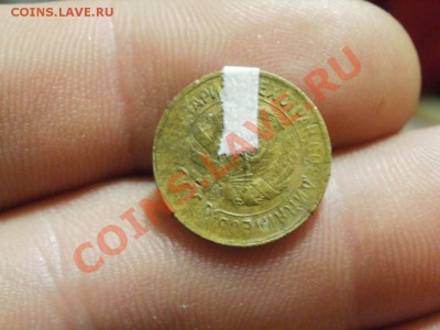 Три поворота. До 3.12.2010г 22.35мск - PB260683.JPG