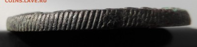 5 копеек 1795 КМ - IMG_20160814_185831