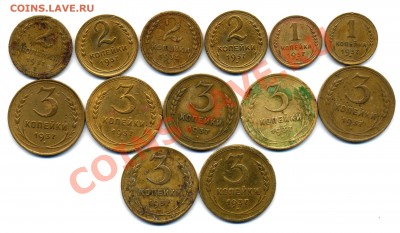 Много монет 1,2,3 копейки 1935-1941гг. Определение узлов - 37_1