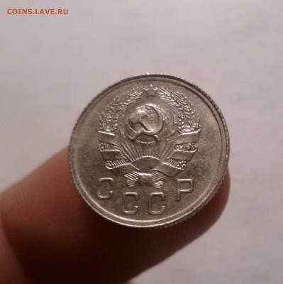 10копеек 1936года- UNC-с 200руб! до 17.08.16 22-00 по МСК - 10-36-2