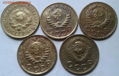 1 копейка 5шт. 1934-1949 До 16.08.2016 в 22.00 - 20160814_105923-1