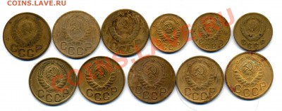 Много монет 1,2,3 копейки 1935-1941гг. Определение узлов - 41_2