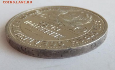 Полтинник 1925 П Л, хороший, до 15.08.2016 в 22-00 - colorblue3