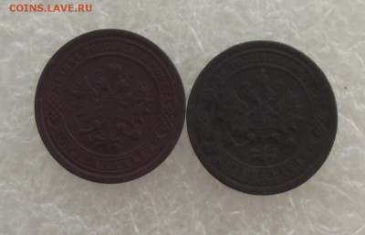1 коп 1889,1893,до 17.08,в 22.00мск - DSCF2885.JPG
