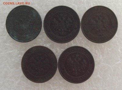 1 коп 1909,1911,1912,1914,1915,до 17.08,в 22.00мск - DSCF2898.JPG