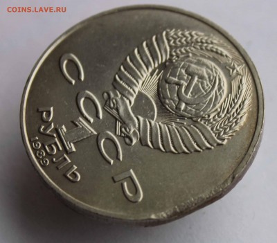 1 рубль 1989 Лермонтов край листа до 16,08,2016 22-00мск - IMG_7399.JPG