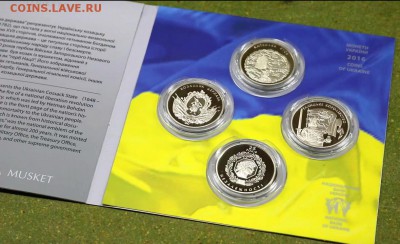 Юбилейка Украины - набор независимость