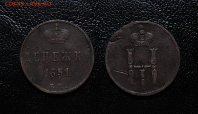 1851_Денежка_до 17.08.16 - 1851_Денежка-220