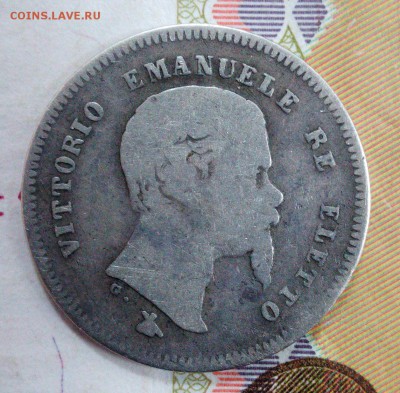 50 чентезимо 1860 Италия Серебро до 22-00 18.08.2016 - IMG_20160809_162638
