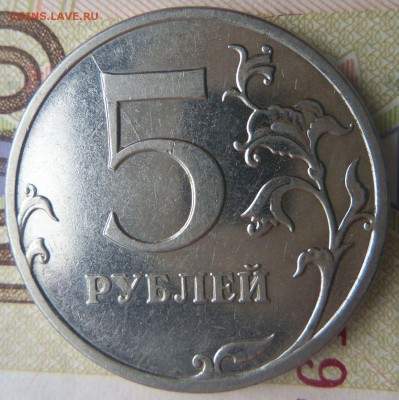 1 руб.2016г (ПОЛНЫЕ РАСКОЛЫ АВЕРС И РЕВЕРС) до 15.08 в 22.00 - 5 руб 2011 раскол