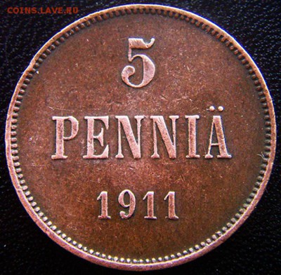 Царская Финляндия_5 пенни 1911; до 15.08_22.06мск - 12442