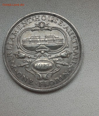 Австралия, 1 флорин 1927, до 20.08 22:00 - P_20160813_143647
