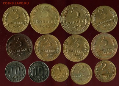 3 копейки 1924г с бонусом. до 18.08.2016г 22.00мск - img243