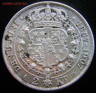 Швеция_памятные 2 кроны 1907. Серебро; до 15.08_22.16мск - 12509
