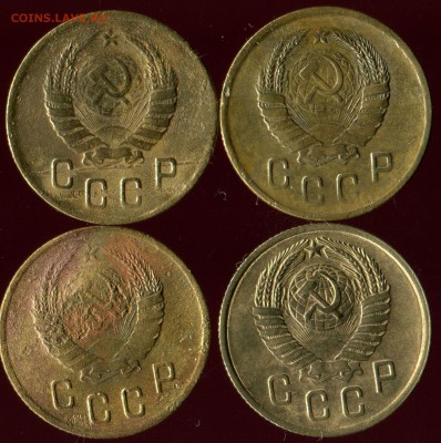3 копейки 1924г с бонусом. до 18.08.2016г 22.00мск - img240
