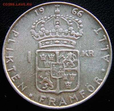 Серебряная шведская крона 1966; до 15.08_22.18мск - 12512