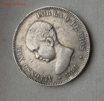 Испания, 5 песет 1891, до 20.08 22:00 - P_20160815_101221
