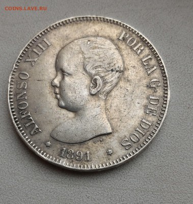 Испания, 5 песет 1891, до 20.08 22:00 - P_20160815_101207
